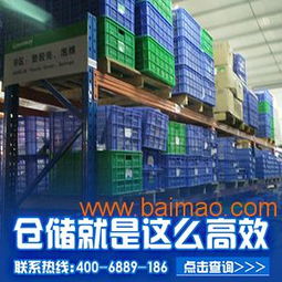 選擇牧隆貨架廠 通廊式倉(cāng)儲(chǔ)設(shè)備貨架的專業(yè)解決方案