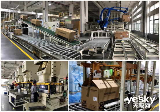 德意智慧工廠 以智能倉(cāng)儲(chǔ)設(shè)備助力企業(yè)復(fù)工穩(wěn)產(chǎn)，筑牢防疫安全線